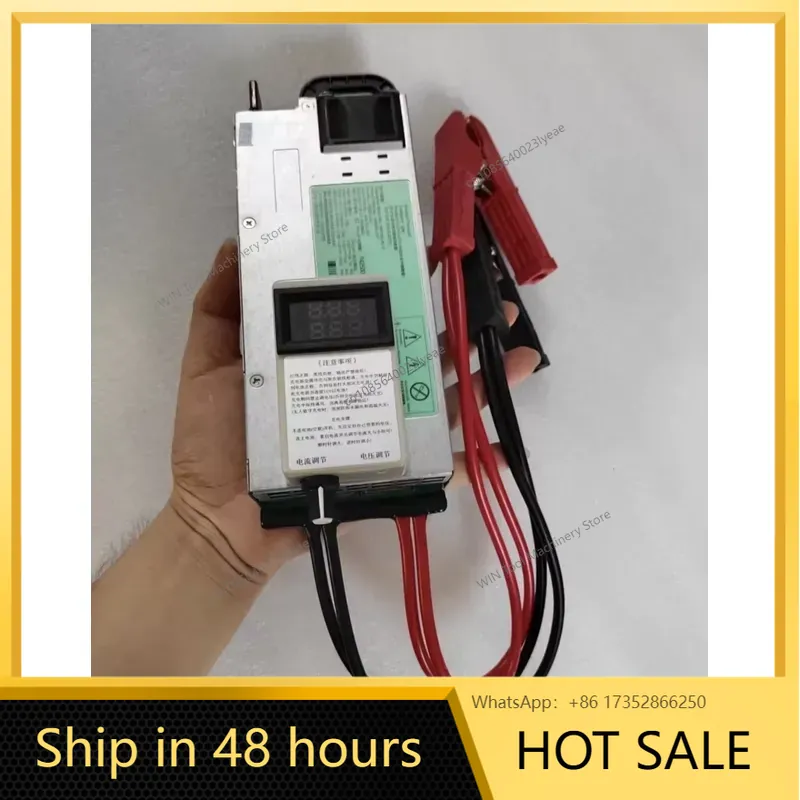 Server Power Supply - Zasilacz programowalny 13.8V 1200W 100A do