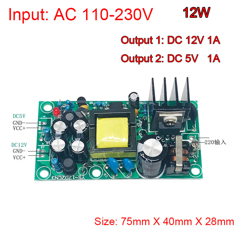 Podwójne wyjście izolowany mod – Smps Power Supply recenzja i cena