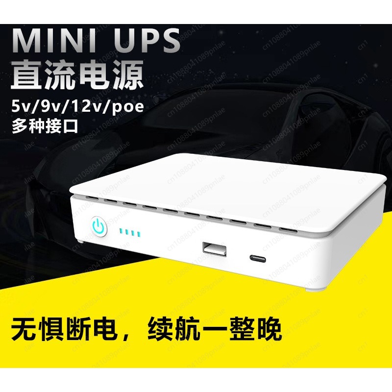 Zasilacz Mini DC UPS 5V 9V 12V – Dc Power Supply 12V recenzja i cena