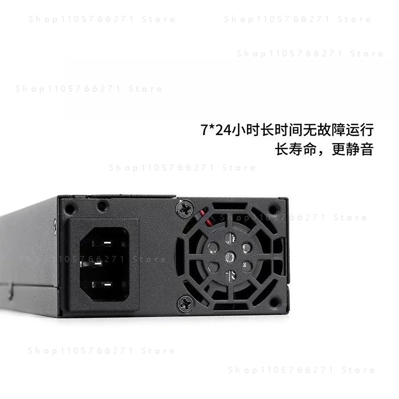 Wzmocniona Mała Zasilacz 1U AT – Psu Computer recenzja i cena