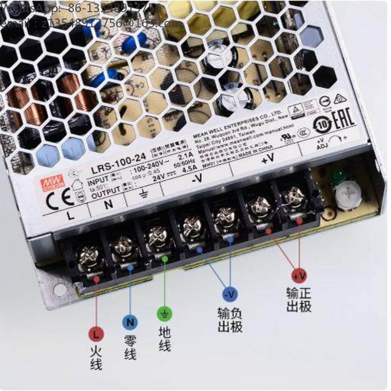 Zasilacz impulsowy serii LRS,  – Smps Power Supply recenzja i cena