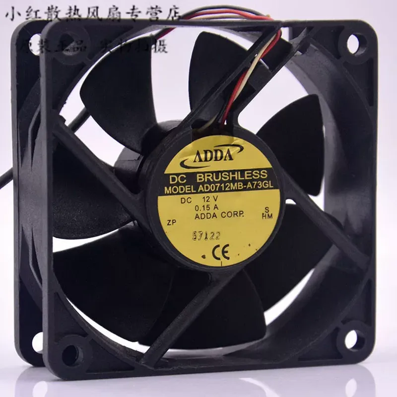 ADDA AD0712MB-A73GL 12V 0.15A  – Server Power Supply recenzja i cena