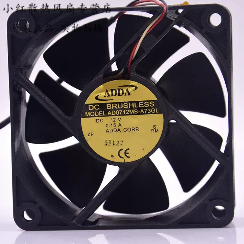 ADDA AD0712MB-A73GL 12V 0.15A  – Server Power Supply recenzja i cena
