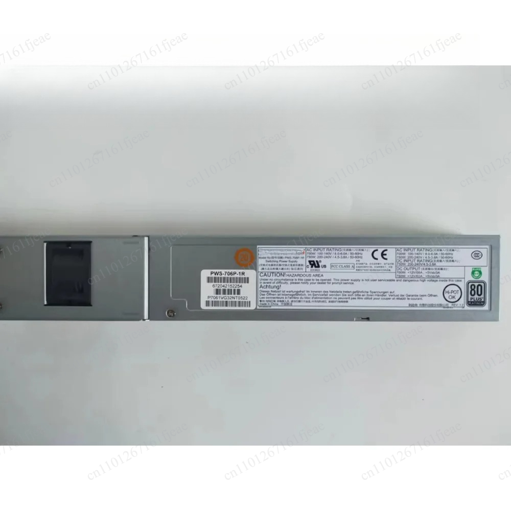 Zasilacz serwerowy PWS-706P-1R – Server Power Supply recenzja i cena