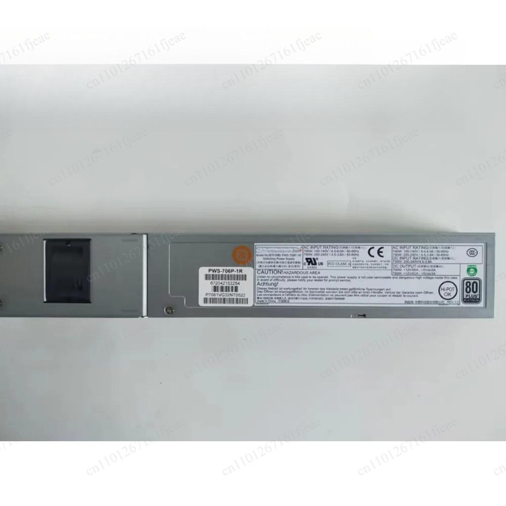 Zasilacz serwerowy PWS-706P-1R – Server Power Supply recenzja i cena