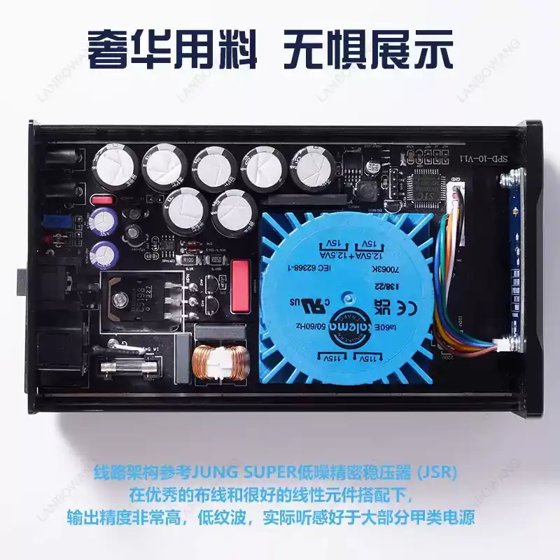 SPD‑25PRO Niskoszumowy 25W DC  – Dc Power Supply 12V recenzja i cena