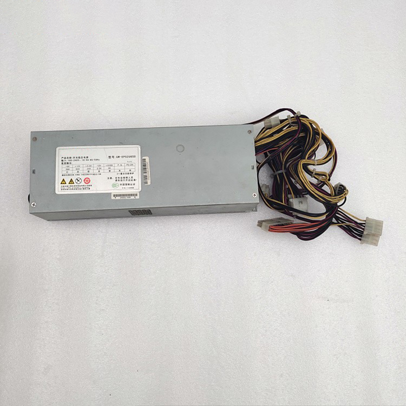 Zasilacz serwerowy GW-EPS2U650 – Power Supply 650W recenzja i cena