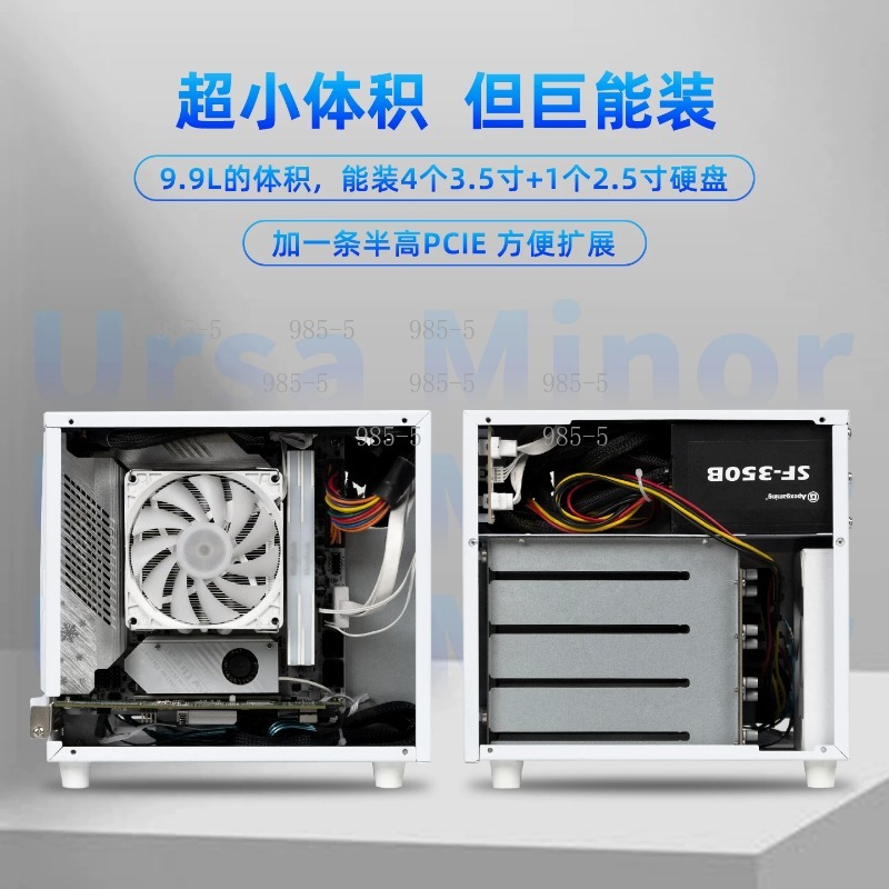 Kompaktowa obudowa NAS Ursa Mi – Server Power Supply recenzja i cena