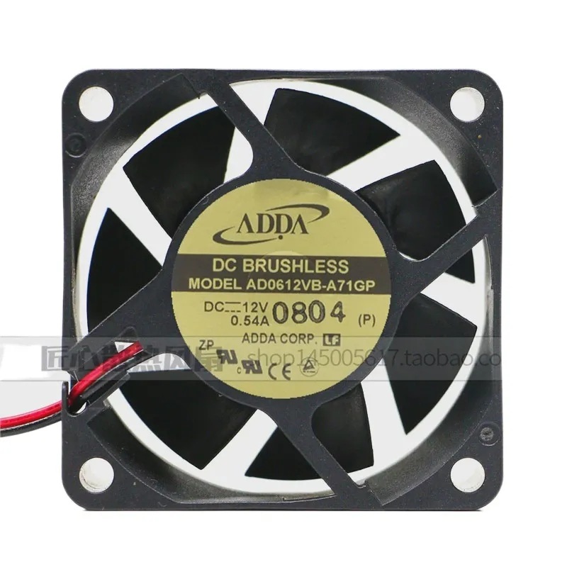 Wentylator ADDA AD0612VB-A71GP – Server Power Supply recenzja i cena
