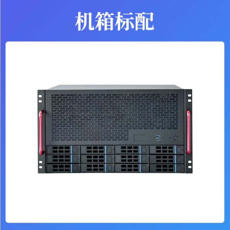 Obudowa NAS na 12 dysków, płyt – Server Power Supply recenzja i cena